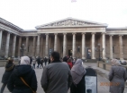 London, British Museum London, British Museum