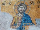 11a Istanbul, Hagia Sophia 11a Istanbul, Hagia Sophia